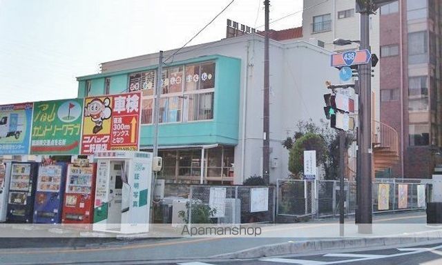 幼稚園・保育園　私立八万東保育所（幼稚園・保育園）まで271m