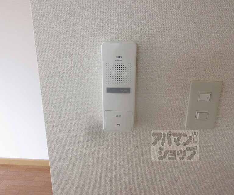 セキュリティ　使いやすく聞き取りやすいです！