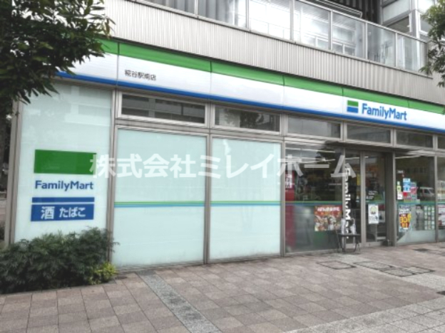 コンビニ　ファミリーマート 糀谷駅南店（コンビニ）まで165m