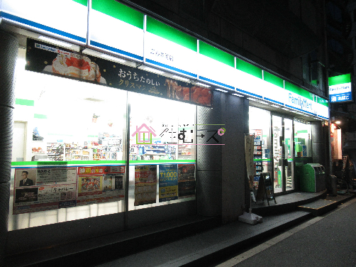 コンビニ　ファミリーマート 四ツ橋本町駅北店（コンビニ）まで263m
