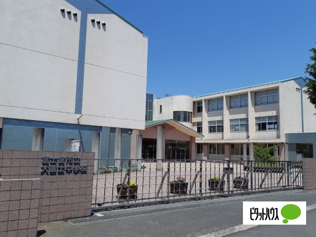 中学校　富士宮市立大富士中学校（中学校）まで1998m