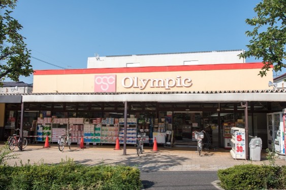 スーパー　オリンピック下篠崎店（スーパー）まで560m
