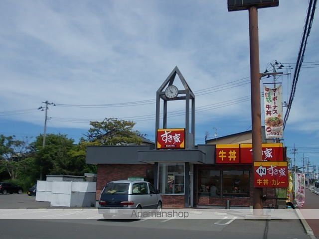 飲食店　すき家　本荘店（飲食店）まで1400m
