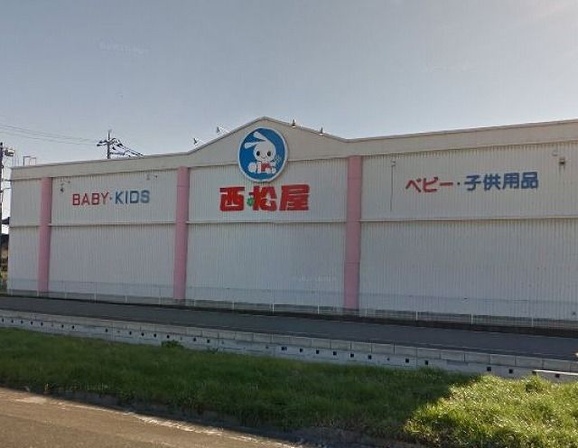 その他　西松屋筑西川島店（その他）まで750m