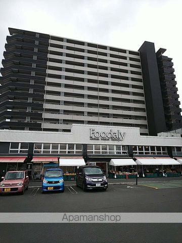 スーパー　ハツトリーフーデリー青葉店（スーパー）まで336m