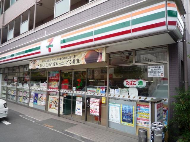 コンビニ　セブンイレブン板橋南常盤台1丁目店（コンビニ）まで10m