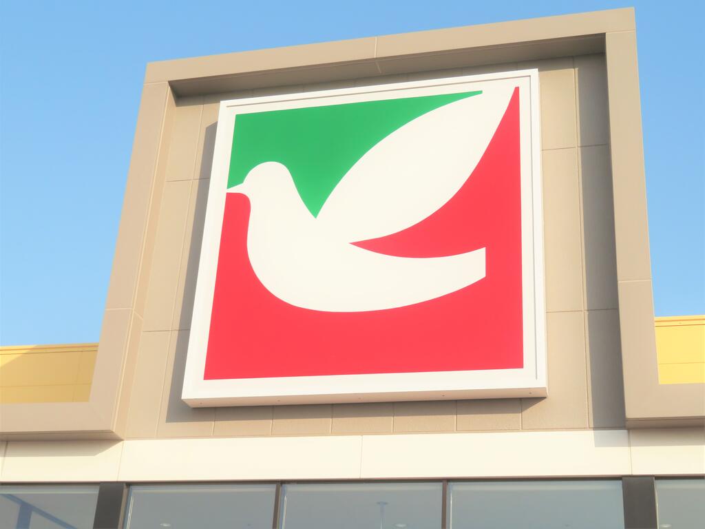 スーパー　ヨークベニマル仙台愛子店（スーパー）まで2139m