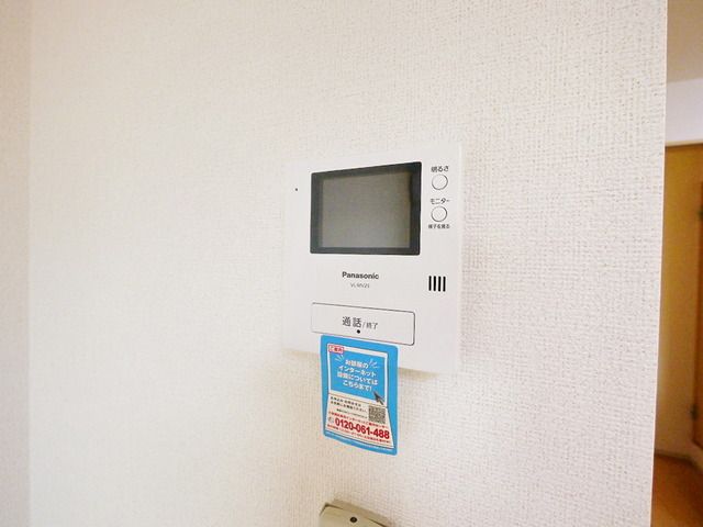 セキュリティ　同タイプイメージ写真です♪