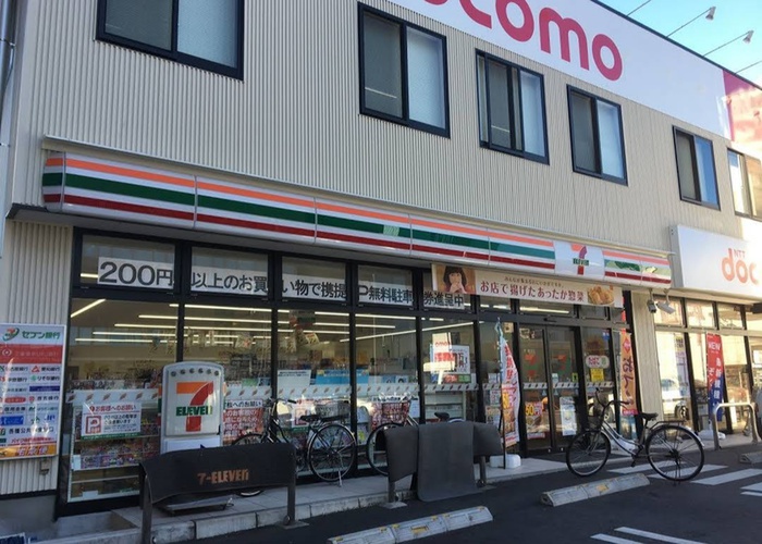 コンビニ　セブンイレブン今池3丁目（コンビニ）まで350m
