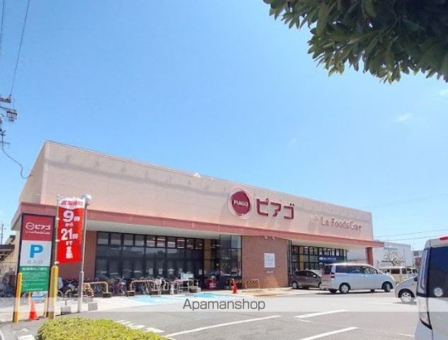 スーパー　ユニー（株）／ピアゴラフーズコア神野店（スーパー）まで1318m