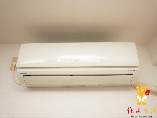 その他設備　生活に合うかが大切