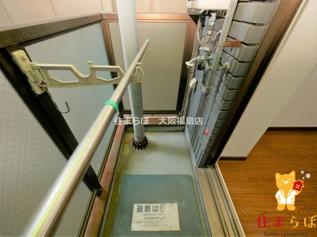 その他　使い方次第で印象が変わる