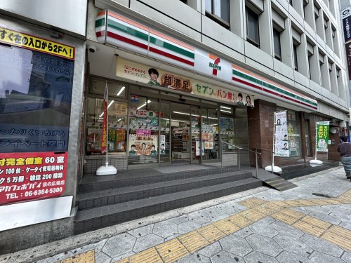 コンビニ　セブンイレブン大阪曾根崎2丁目店（コンビニ）まで60m