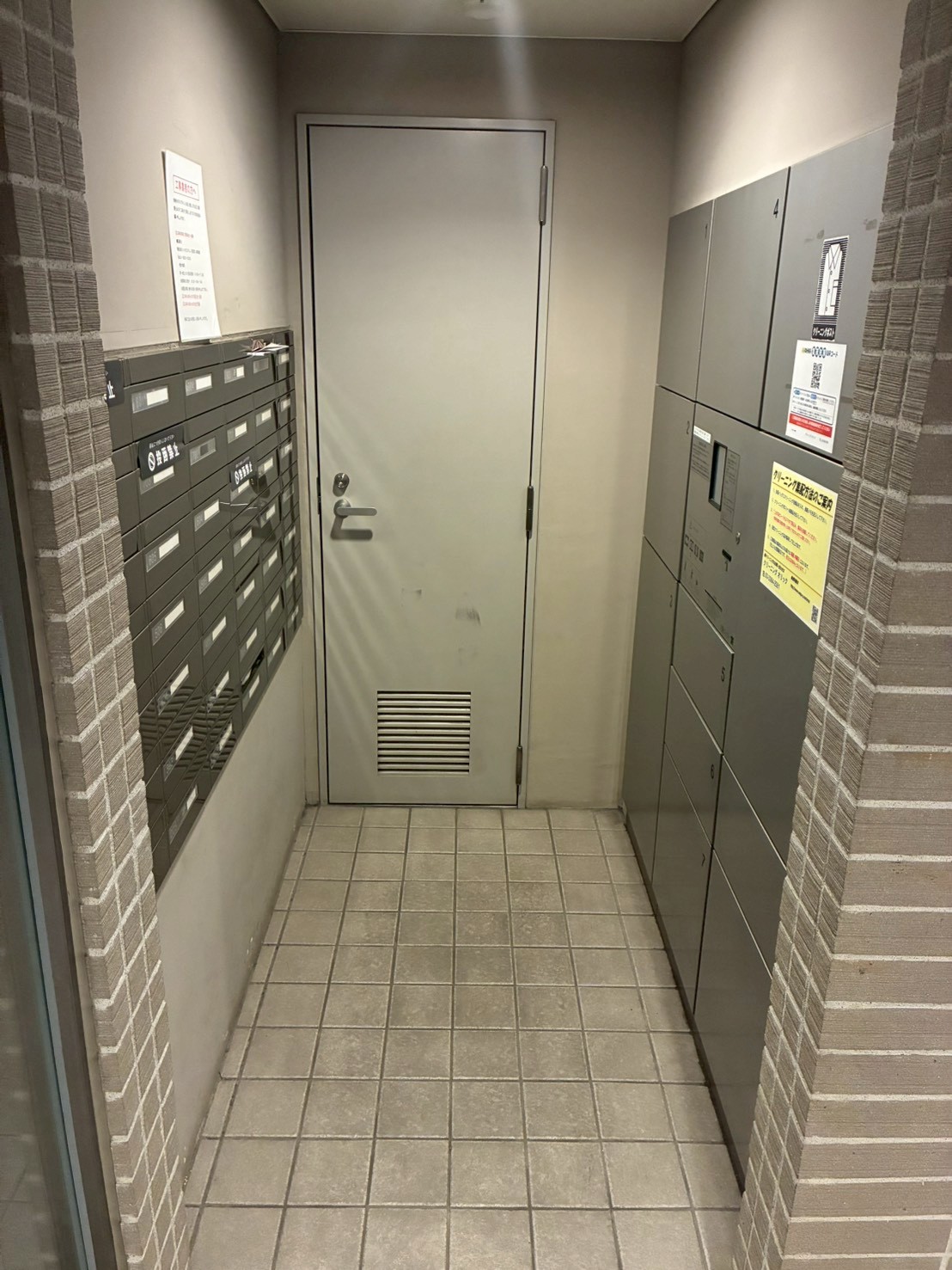 パークアクシス秋葉原の外観写真