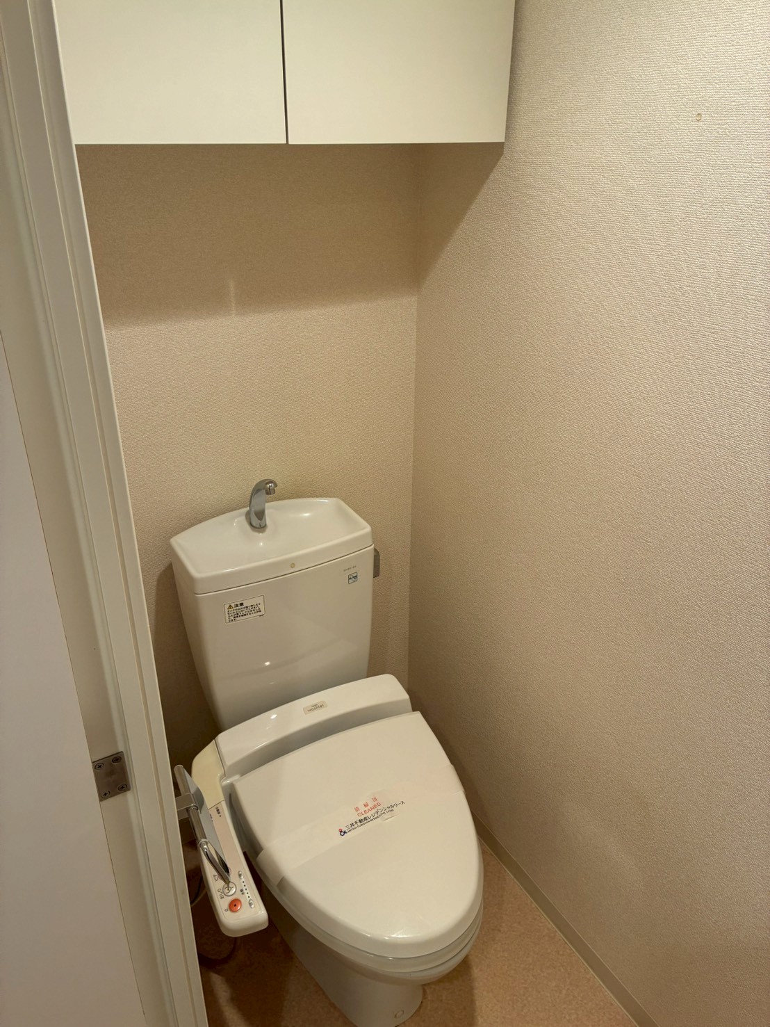 パークアクシス秋葉原のトイレ写真