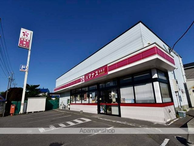 コンビニ　ハマナスクラブ（コンビニ）まで642m