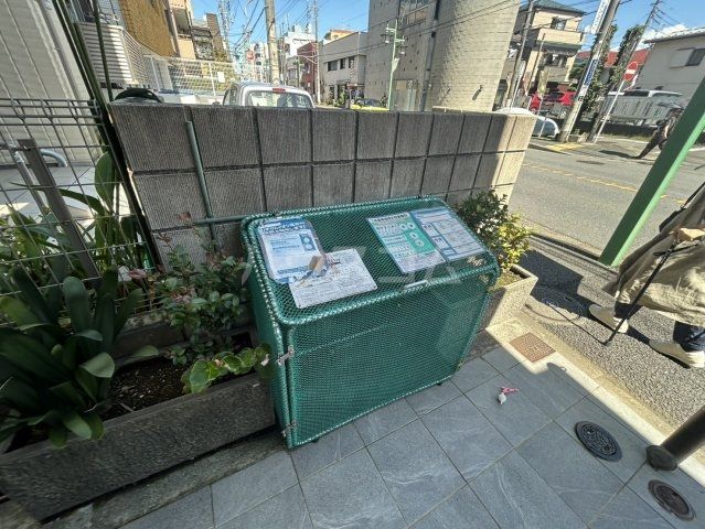 クレードル菊名の外観写真