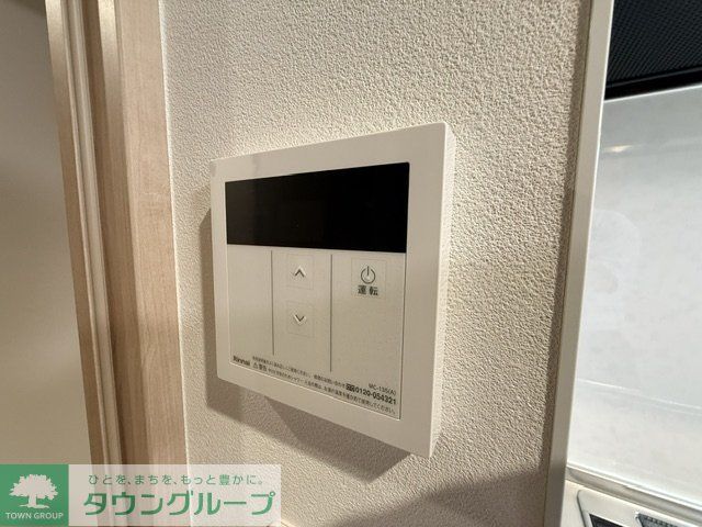 アーバングレース行徳のその他写真