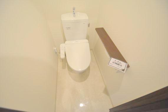 トイレ　綺麗なトイレにはウォシュレット標準装備です。