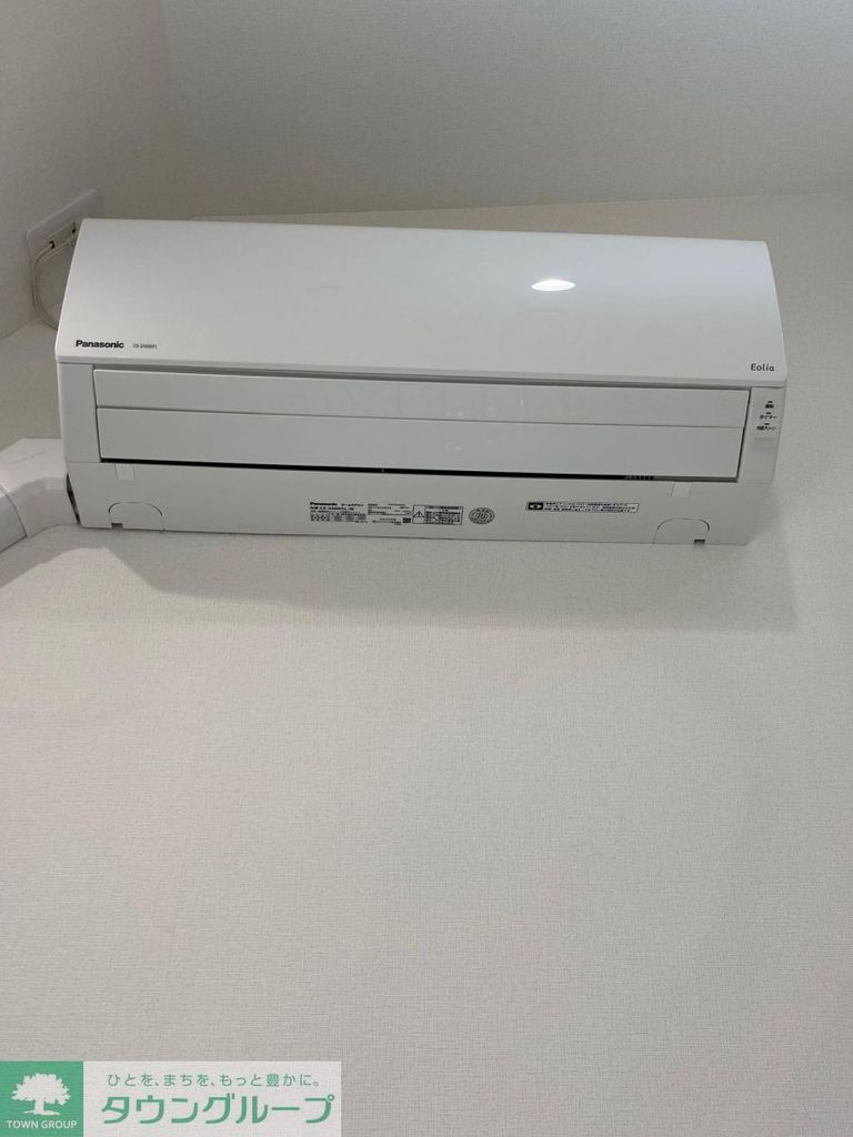 その他設備　設備