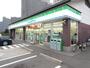 コンビニ　ファミリーマート（コンビニ）まで150m