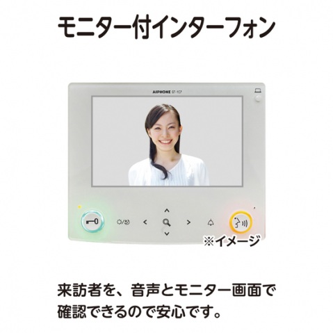 その他部屋・スペース　廊下