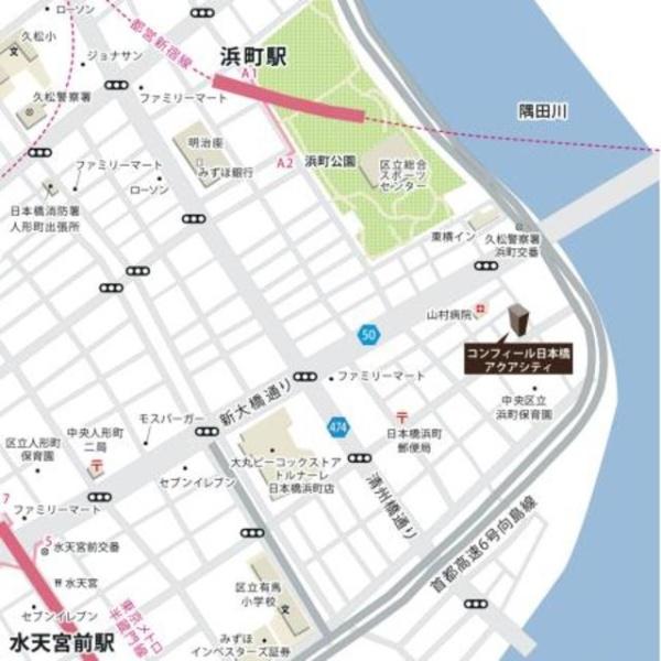 都営新宿線 浜町駅 徒歩5分 12階建 築27年のその他写真