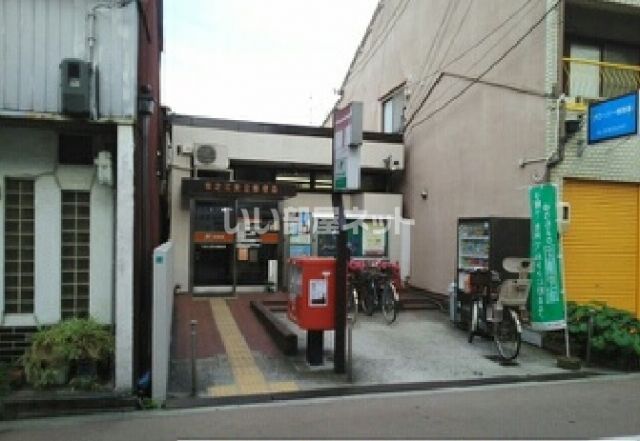 郵便局　住之江安立郵便局（郵便局）まで1282m