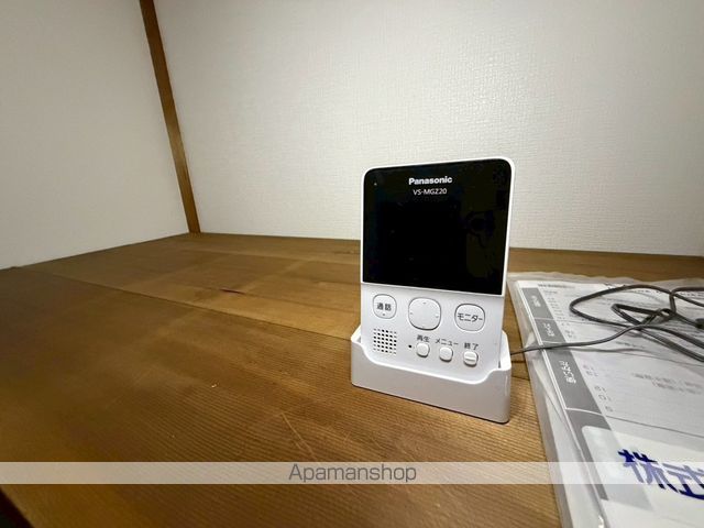 フェニックス伊勢原のその他写真