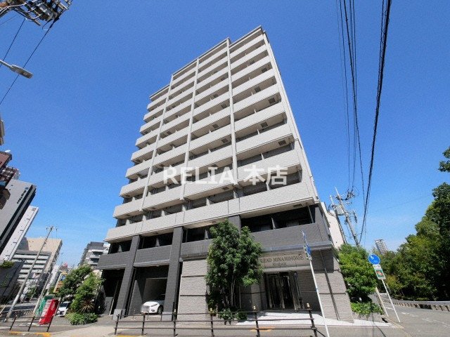 建物外観　★ ★ 口コミ２００件以上　評価４.９のお店 ★ ★