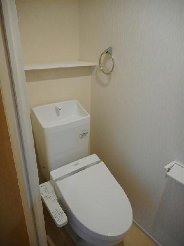 クレイノ向日葵 レジデンスのトイレ写真