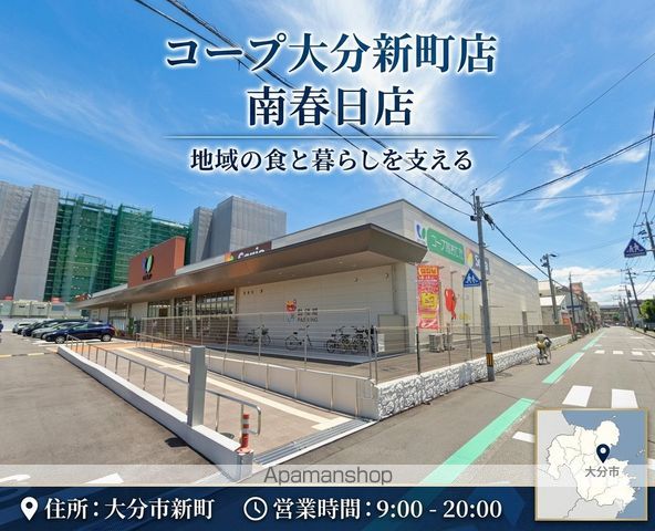 スカイメゾン新町の周辺写真
