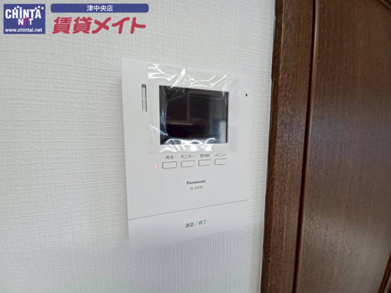 べレヴュー A棟のその他写真