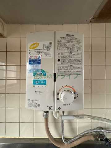 渡辺コーポのその他写真