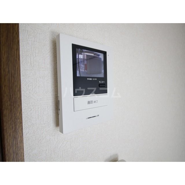 アムールAKのその他写真