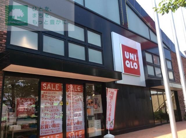 ショッピングセンター　ユニクロ江戸川一之江店（ショッピングセンター）まで380m