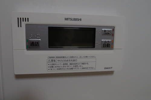 その他設備　浴室給湯器リモコン