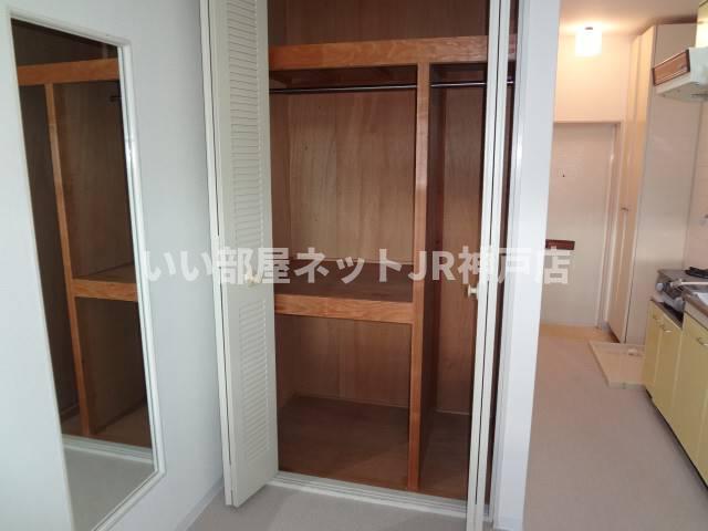 収納　収納