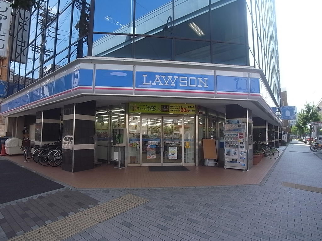 コンビニ　ローソン Ｌ 東区泉一丁目店 (コンビニ)（コンビニ）まで80m