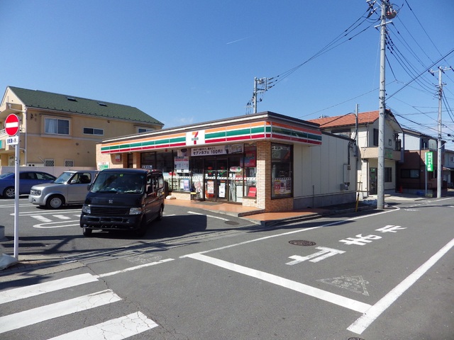 コンビニ　セブンイレブン八王子台町４丁目店（コンビニ）まで470m