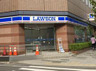 コンビニ　LAWSON(ローソン) 新宿御苑中央店（コンビニ）まで99m