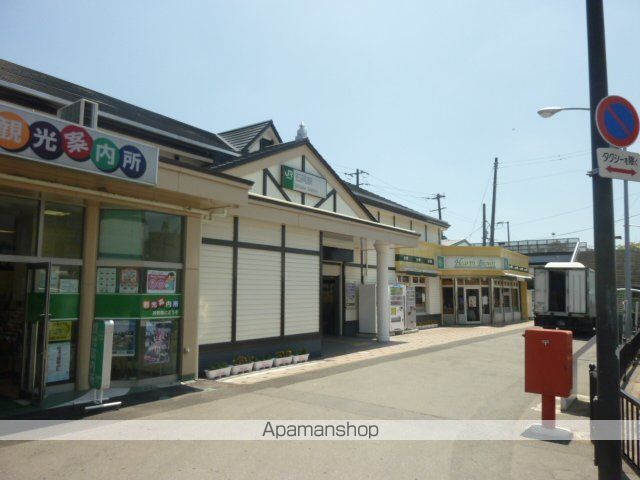 その他　石岡駅（ＪＲ　常磐線）（その他）まで995m