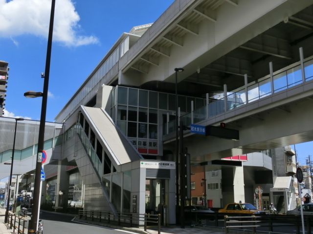 その他　日暮里駅(東京都交通局 日暮里・舎人ライナー)（その他）まで1800m