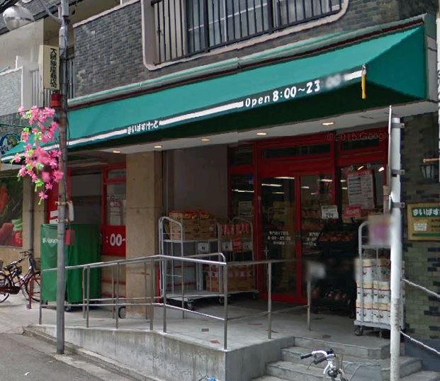 スーパー　まいばすけっと 東門前3丁目店（スーパー）まで215m