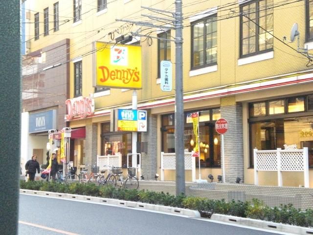 飲食店　デニーズ（飲食店）まで298m