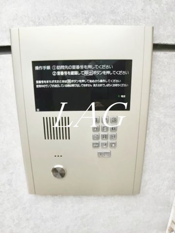 セキュリティ　オートロックです。