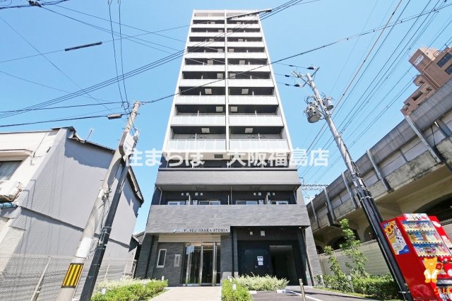 建物外観　★ ★ 口コミ平均4.94のお店 ★ ★