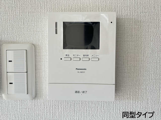 ルミエールのその他写真