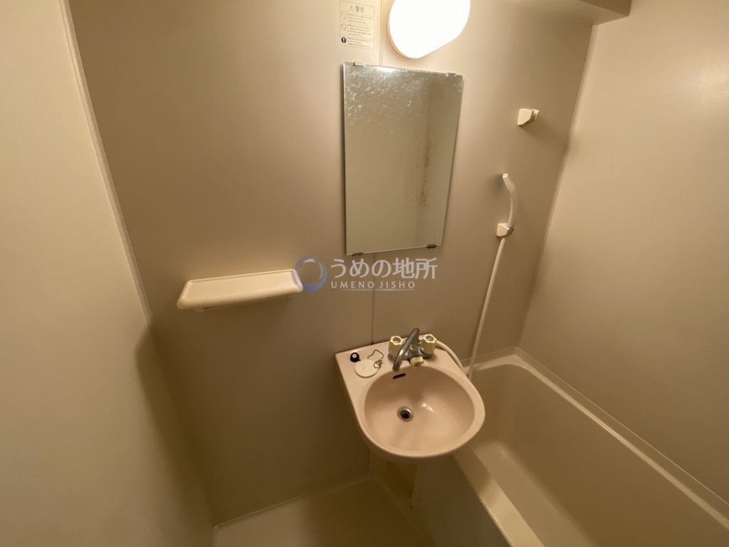 洗面設備　洗面台
