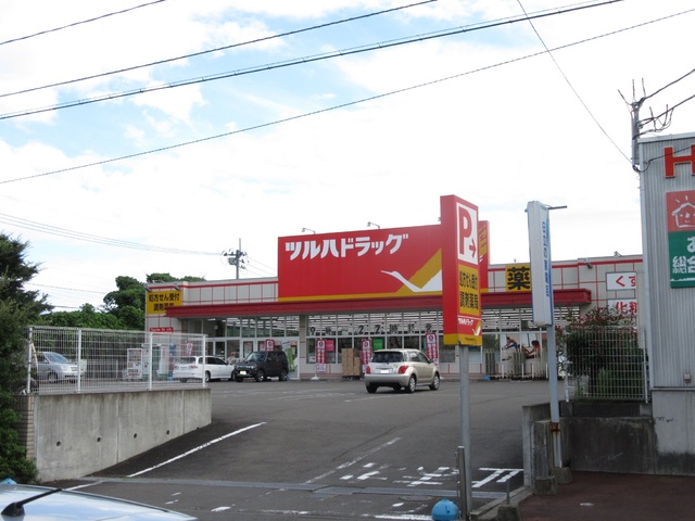 ドラックストア　ツルハドラッグ明石南店（ドラッグストア）まで870m
